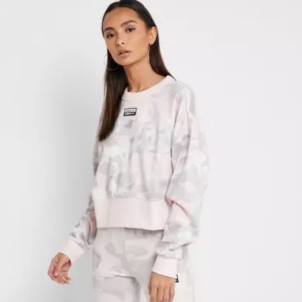 adidas Originals Cropped Sweater Sweatshirt camo